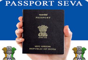 passport online passport seva